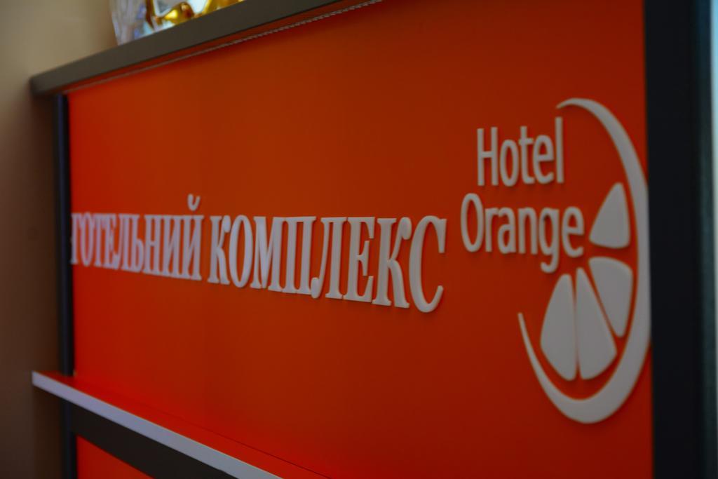 Orange Hotel Lvov Exteriér fotografie